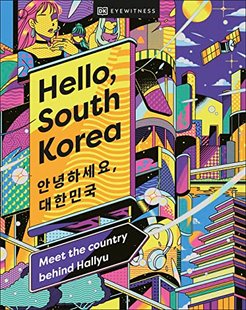 Okładka książki Hello South Korea , 9780241617397,   101 zł