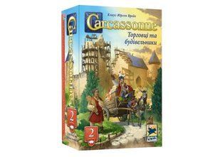 Обкладинка книги Настільна гра Каркасон: Торговці та Будівельники (Carcassonne: Traders and Builders) , ,   113 zł