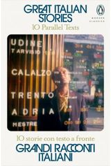 Okładka książki Great Italian Stories. 10 Parallel Texts , 9780241634455,   58 zł