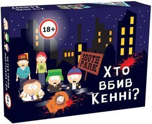 Обкладинка книги Настільна гра Хто вбив Кенні? 18+ , ,   133 zł