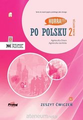 Обкладинка книги Po polsku 2 - zeszyt ćwiczeń + mp3. Nowa edycja Agnieszka Dixon, 9788367351003,   99 zł
