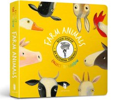 Okładka książki Farm Animals. Collect the rainbow. Katya Taberko Katya Taberko, 978-617-7940-47-9,   14 zł
