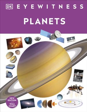 Обкладинка книги Planets , 9780241617199,   70 zł