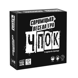 Обкладинка книги Настільна гра "Чпок" 18+ , 4820228590116,   72 zł