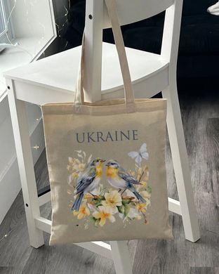 Okładka książki Екошопер BK4088 Вільшанки. Вірність &mdash; запорука щасливої родини бежевий , ,   31 zł