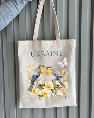 Okładka książki Екошопер BK4088 Вільшанки. Вірність &mdash; запорука щасливої родини бежевий , ,   31 zł
