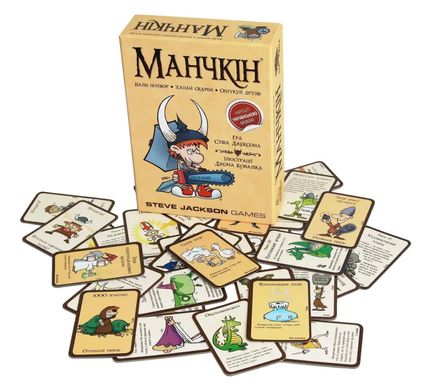 Okładka książki Манчкін (Munchkin) , 4820216010039,   137 zł