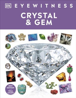 Обкладинка книги Crystal and Gem , 9780241617328,   70 zł