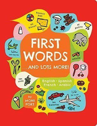 Обкладинка книги First Words . . . and Lots More! , 9781452180793,   74 zł