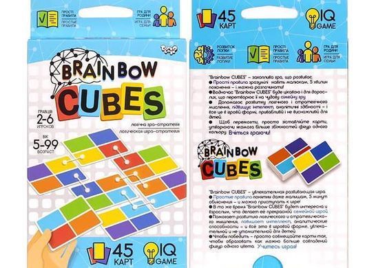 Обкладинка книги Настільна гра Brainbow Cubes , ,   8 zł