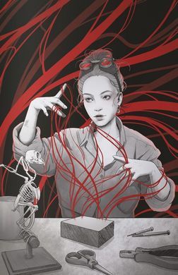 Обкладинка книги Тендітні нитки магії. В. Е. Шваб Шваб В.Е., 978-617-844-614-7,   113 zł