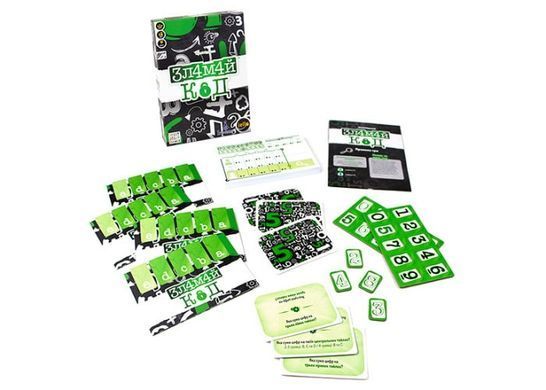 Обкладинка книги Настільна гра Зламай код (Break the Code) , ,   105 zł