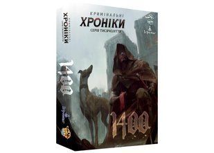 Okładka książki Настільна гра Кримінальні хроніки. 1400 (Chronicles of Crime: 1400) , ,   231 zł