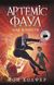 Артеміс Фаул. Код вічности. Книга 3. Колфер Йон, Невідомо