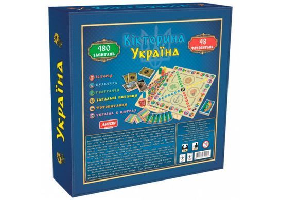 Обкладинка книги Настільна гра Вікторина Україна , ,   138 zł