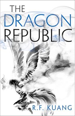 Okładka książki The Poppy War (2). The Dragon Republic - Rebecca F. Kuang Ребекка Куанг, 978-0-00-823989-3,   124 zł