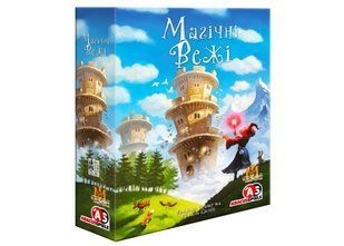 Okładka książki Настільна гра Магічні Вежі (Wandering Towers) , ,   323 zł