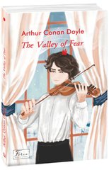 Okładka książki The Valley of Fear. Doyle A. C. Конан-Дойл Артур, 978-966-03-9814-6,   41 zł