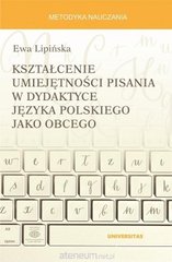 Обкладинка книги Kształcenie umiejętności pisania w dydaktyce... Ewa Lipińska, 9788324238743,   42 zł