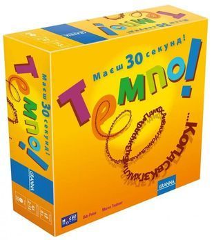 Обкладинка книги Настільна гра Темпо! , 5900221082753,   104 zł