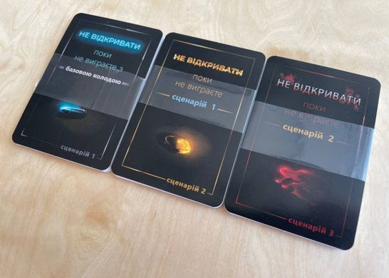 Обкладинка книги Настільна гра Ансамбль (Ensemble) , ,   129 zł