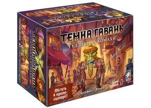 Okładka książki Настільна гра Темна гавань. Ґудзики та комахи (Gloomhaven: Buttons & Bugs) , ,   179 zł