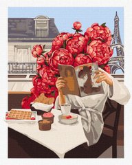 Обкладинка книги Картина за номерами - Квітучий Париж ©Kira Corporal , ,   54 zł