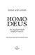 Homo Deus: за лаштунками майбутнього. Юваль Ной Харари, Невідомо