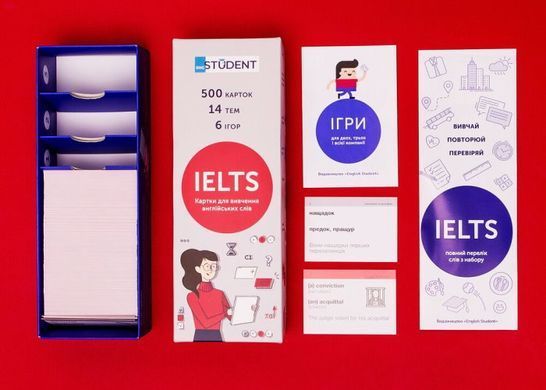 Обкладинка книги Картки для вивчення англійської мови English Student IELTS , ,   120 zł