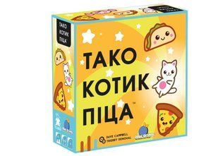 Okładka książki Настільна гра Тако Котик Піца (Taco Kitten Pizza) , ,   61 zł
