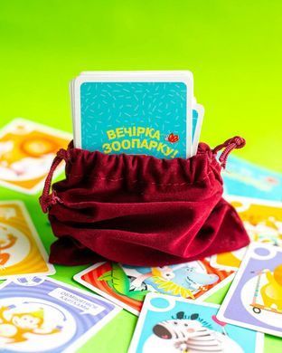 Обкладинка книги Настільна гра. Вечірка у зоопарку , 4827476988573,   40 zł