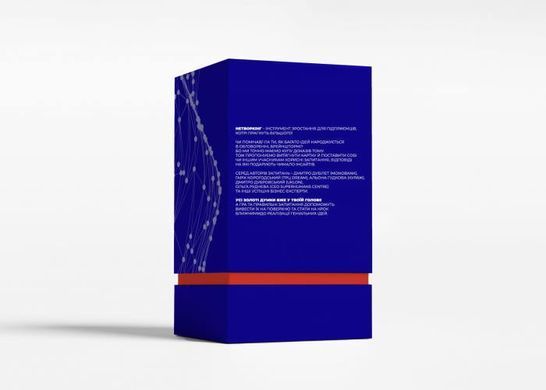 Обкладинка книги Настільна гра Networking , ,   158 zł