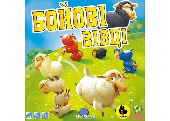 Okładka książki Настільна гра Бойові Вівці (Battle Sheep) , ,   220 zł
