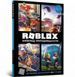 ROBLOX. Найкращі пригодницькі ігри. Крейг Джелли, Алекс Вилтшир, Невідомо