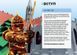 ROBLOX. Найкращі пригодницькі ігри. Крейг Джелли, Алекс Вилтшир, Невідомо