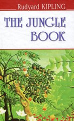 Okładka książki The Jungle Book. Rudyard Kipling Кіплінг Редьярд, 978-617-07-0494-8,   34 zł