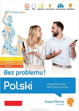 Обкладинка книги Polski. Bez problemu! A1-C1 Ewa Masłowska, 9788379842247,   246 zł