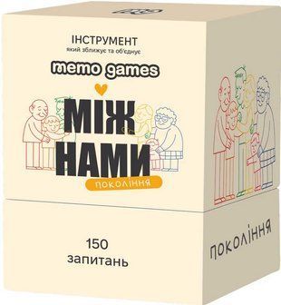 Обкладинка книги Настільна гра Між нами: покоління , 4820267510526,   132 zł