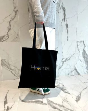 Обкладинка книги Екошопер чорний Home , ,   39 zł