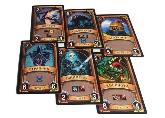 Обкладинка книги Настільна гра Битва Колод. Випуск 1: Посвята (Clash of Decks: Starter Kit) + промо картка "Україна - чемпіон" , ,   38 zł