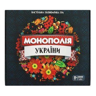 Okładka książki Настільна гра. Монополія України , 4820175994814,