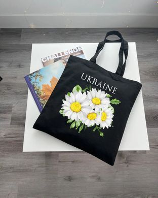 Обкладинка книги Екошопер Ромашка Ukraine (BK4051) , 2000842886389,   39 zł
