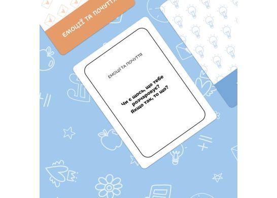 Обкладинка книги Настільна гра Між нами: Teenagers , 4820267510274,   132 zł