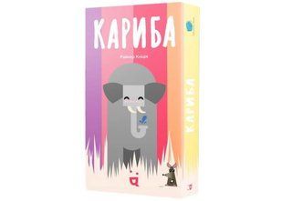 Okładka książki Настільна гра Кариба (Kariba) , ,   91 zł