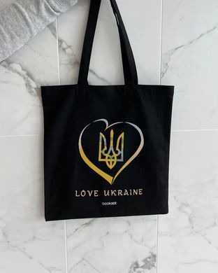 Okładka książki Екошопер чорний Love Ukraine , 2000842856801,   29 zł