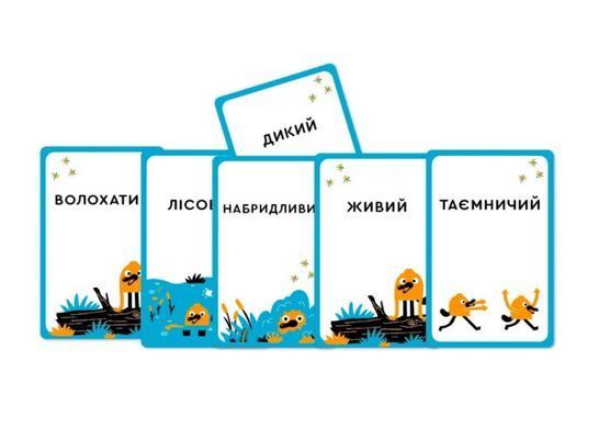 Обкладинка книги Настільна гра Качконіс (Platypus) , ,   134 zł