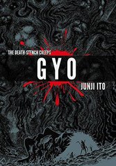 Обкладинка книги Gyo. Junji Ito Junji Ito, 9781421579153,