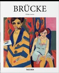 Обкладинка книги Brucke Basic Art Series 2.0. Ulrike Lorenz Ulrike Lorenz, 9783836537001,