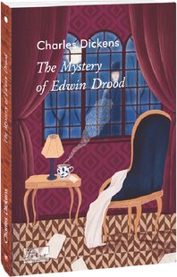 Okładka książki The Mystery of Edwin Drood. Charles Dickens Діккенс Чарльз, 978-617-551-164-0,   45 zł