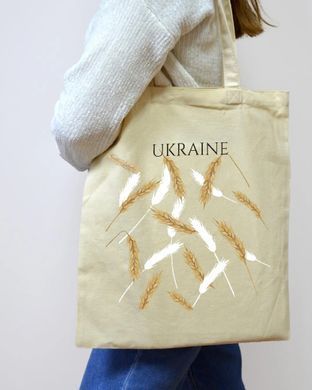 Okładka książki Екошопер Ukraine (Колоски) , ,   31 zł